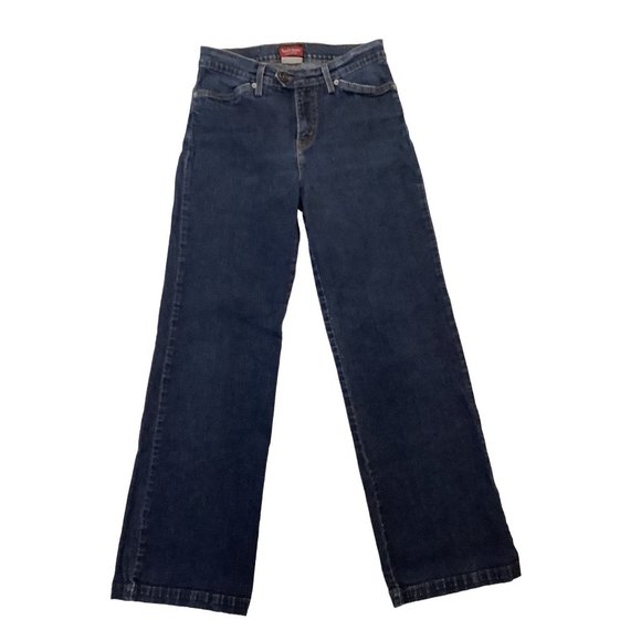 Levi's Denim - Levi's vintage perfectly slimming jeans size 8